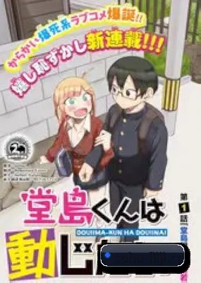 内容起步
